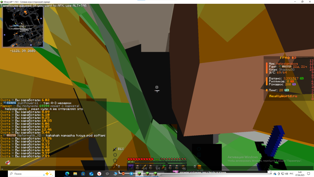 image.thumb.png.7a3d6ea28d59714892920ee9ea9a1bc3.png
