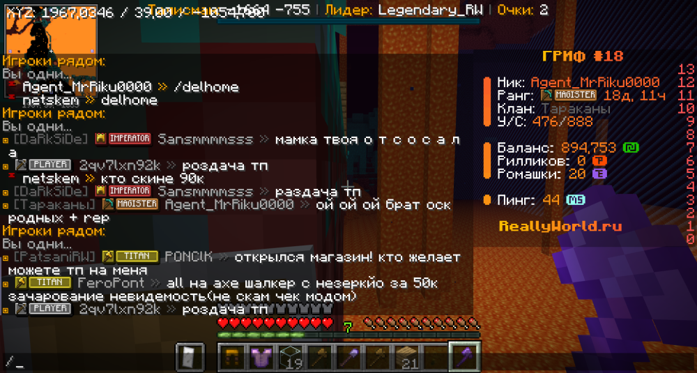 image.thumb.png.7b37fc8e31938e168e715be2f99b5e62.png