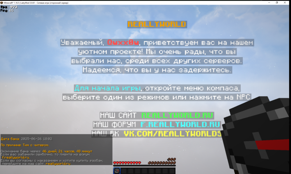 image.thumb.png.7b44afba3575eec054318abfe5a5bf69.png