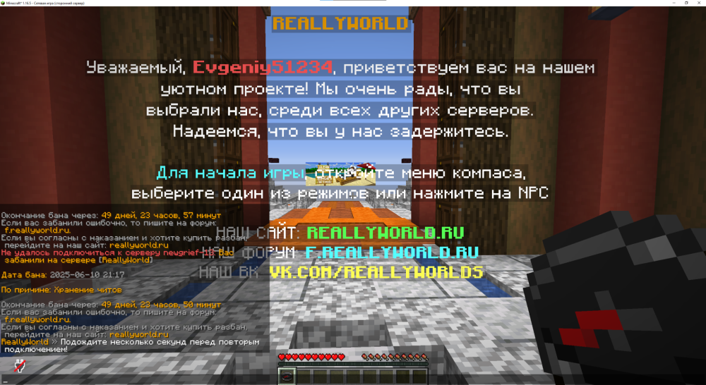 image.thumb.png.7c99f373bf788318918ccd38502171fa.png