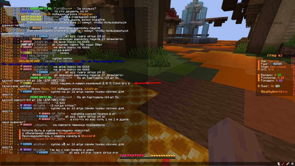 image.thumb.png.7edfcb5e558aa7f4419ac60d6c62f3f1.png