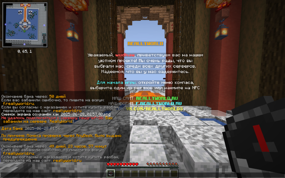 image.thumb.png.7ef74e4b8a621f754509a02c98d0e2bf.png