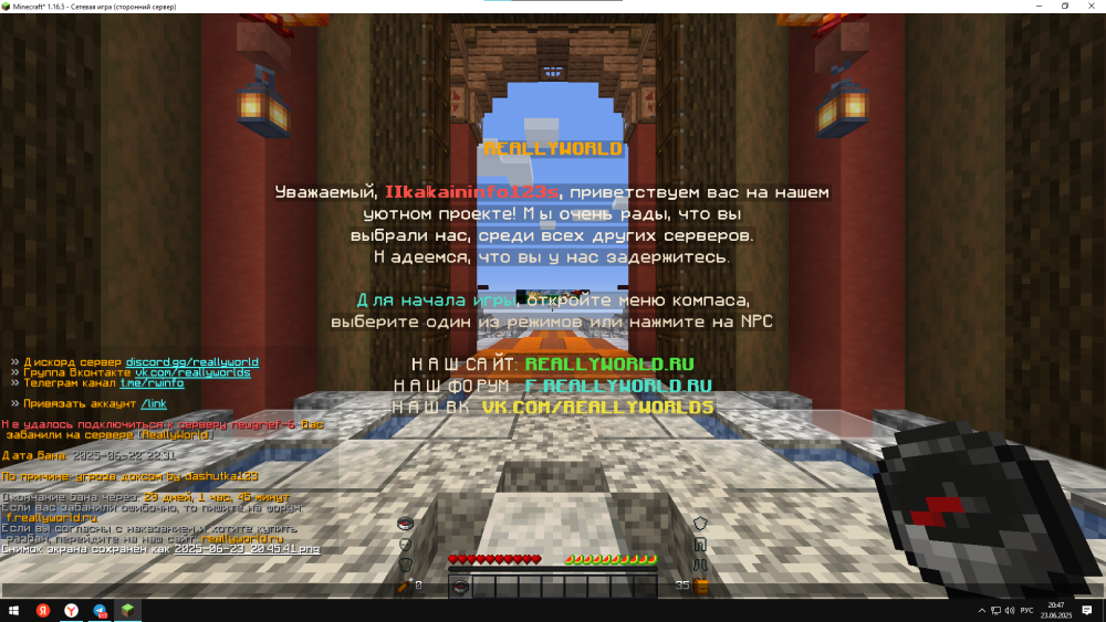 image.thumb.png.7efb208ad8259c1c206dc225bb6f9793.png