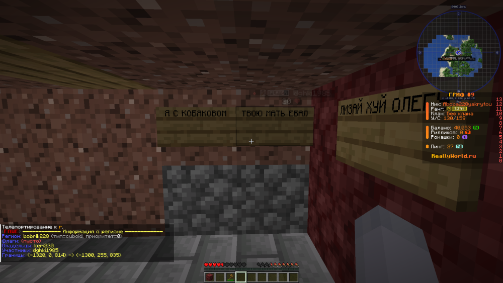 image.thumb.png.7f68543b618ec08e31914edf1ed33594.png
