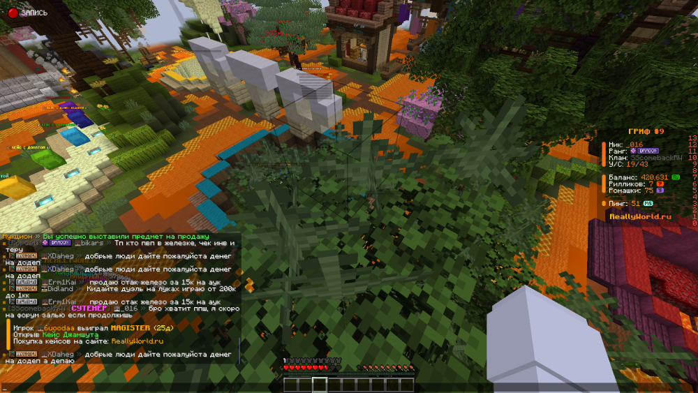 image.thumb.png.7f87cb0e53a8b8b453ed1d61607d8a1f.png