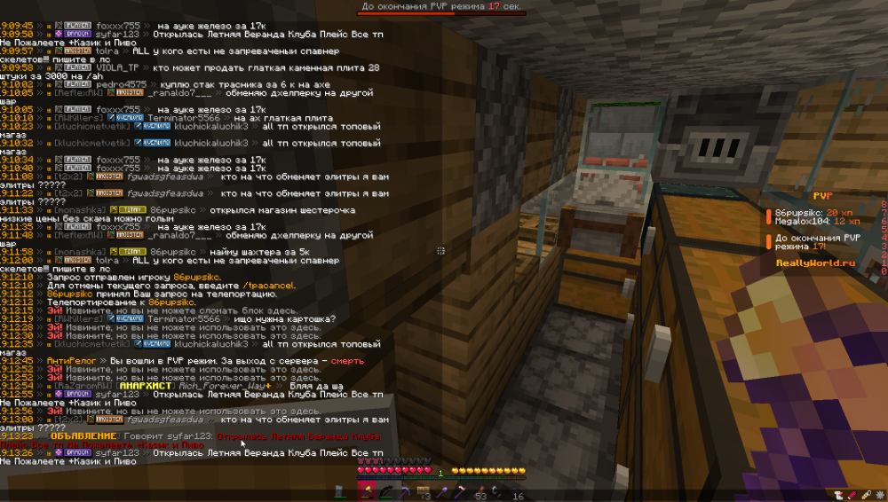 image.thumb.png.825359de1dd64717db661908938bd182.png