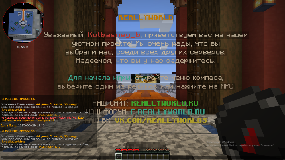 image.thumb.png.83dfd2014b7f307ee48f4ff107a4ba5b.png
