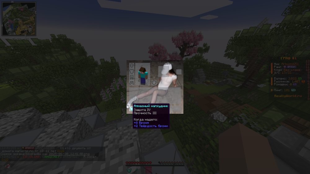 image.thumb.png.869cf59b82f24c3f0fe464fe2d4e1c90.png