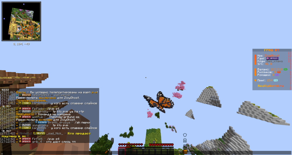 image.thumb.png.8cb2fc017f80c2fe14fcc589fb58961e.png