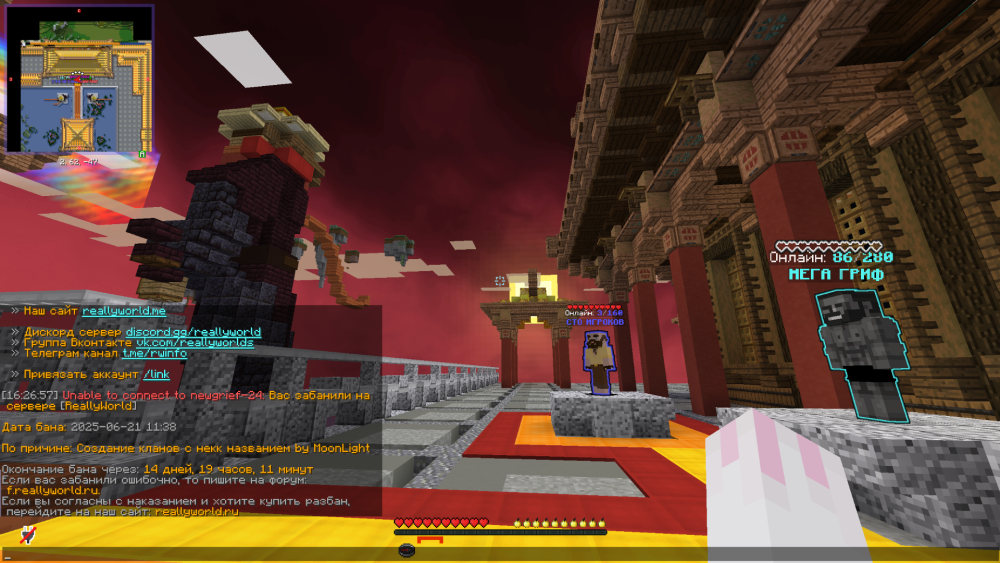image.thumb.png.8d1ad028615570a18647287d4baa9d8a.png