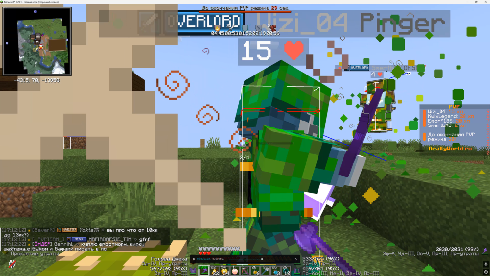 image.thumb.png.8d1c5fd55bd7357e78ad10eaa79df8d0.png