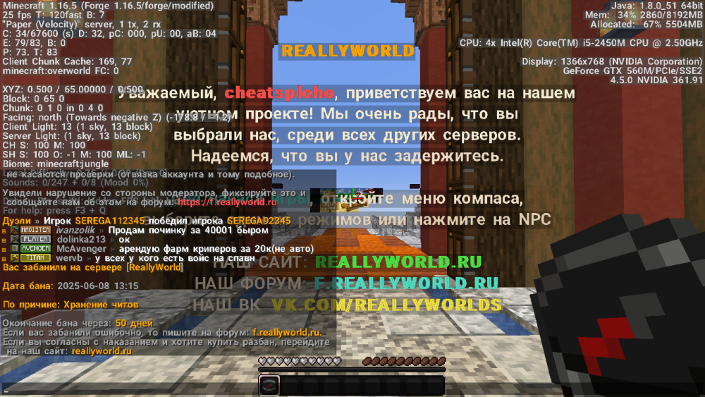 image.thumb.png.8d1d6d79ff06aa8941977be7c964070e.png