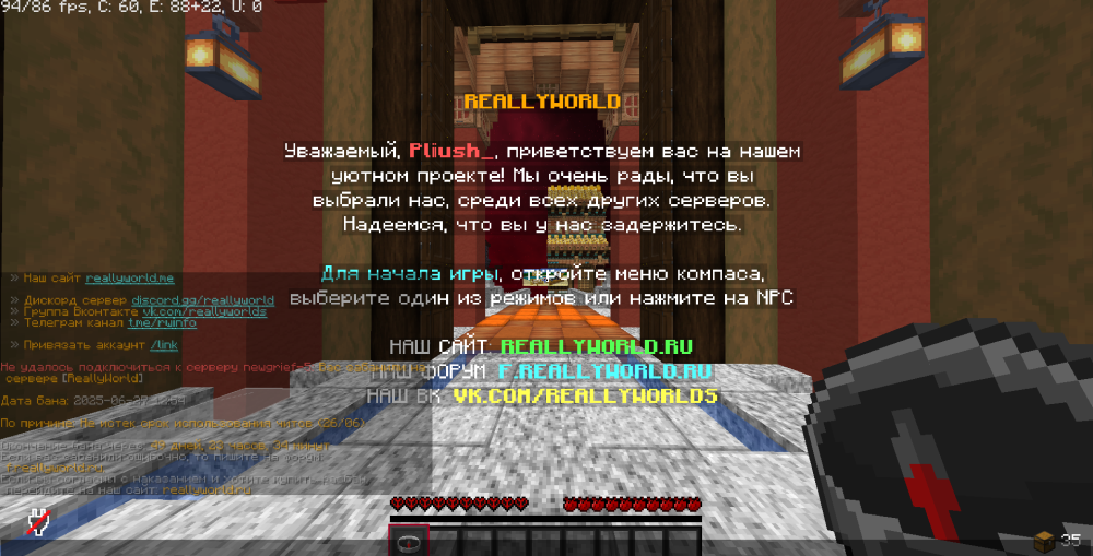 image.thumb.png.8e256bd1e3e8803e886dfeeca3cf414b.png