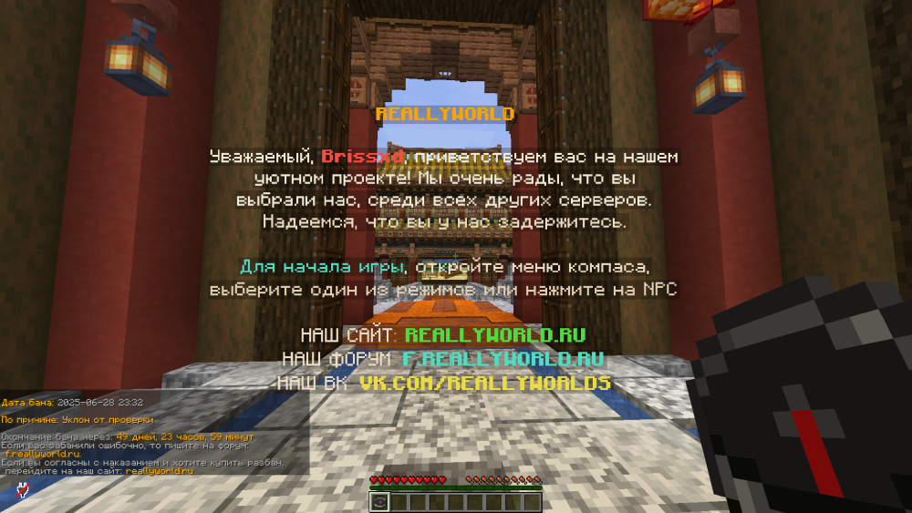 image.thumb.png.8e3357ece72d5040a8daa85f1b4d9b7a.png