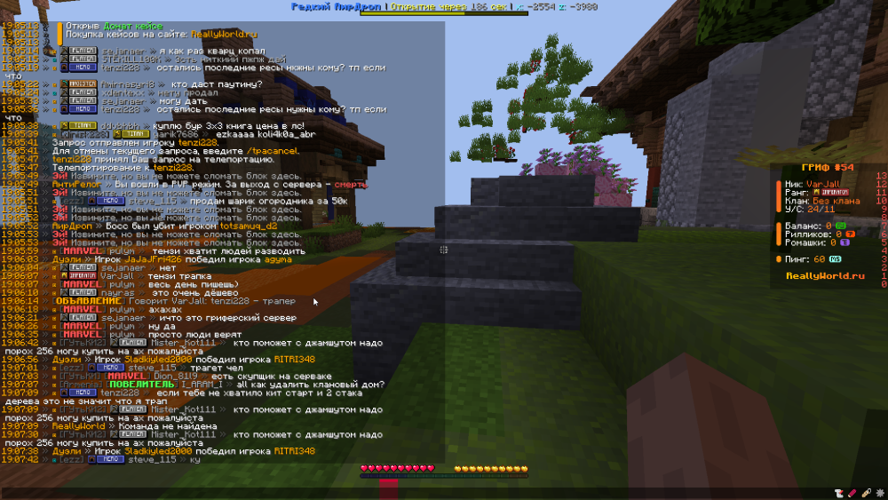 image.thumb.png.8e9c9306d3dd68bb62e624619d5f6e56.png