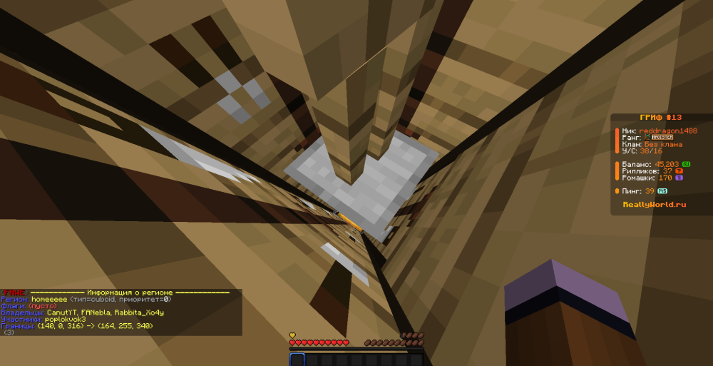 image.thumb.png.8ec2ace6a78557bbbfee2be4cece7d6c.png
