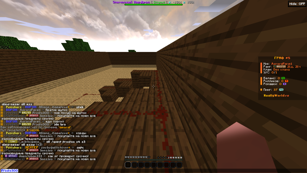 image.thumb.png.8ec801f938da996d99e516c45128f902.png