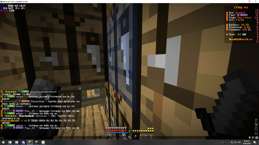 image.thumb.png.8fd3015cfeb85203ac2502170cf7636c.png