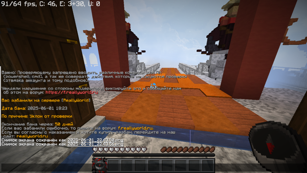image.thumb.png.8ff73a7a1dc543e81a431e3957aa4c41.png