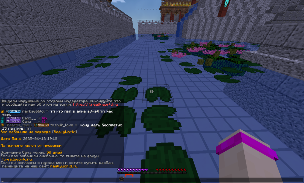 image.thumb.png.91e44e2add901f08c868730da1241f11.png