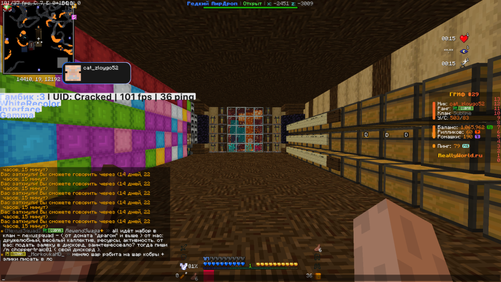 image.thumb.png.927cc3468daef3d4818268baade9782e.png