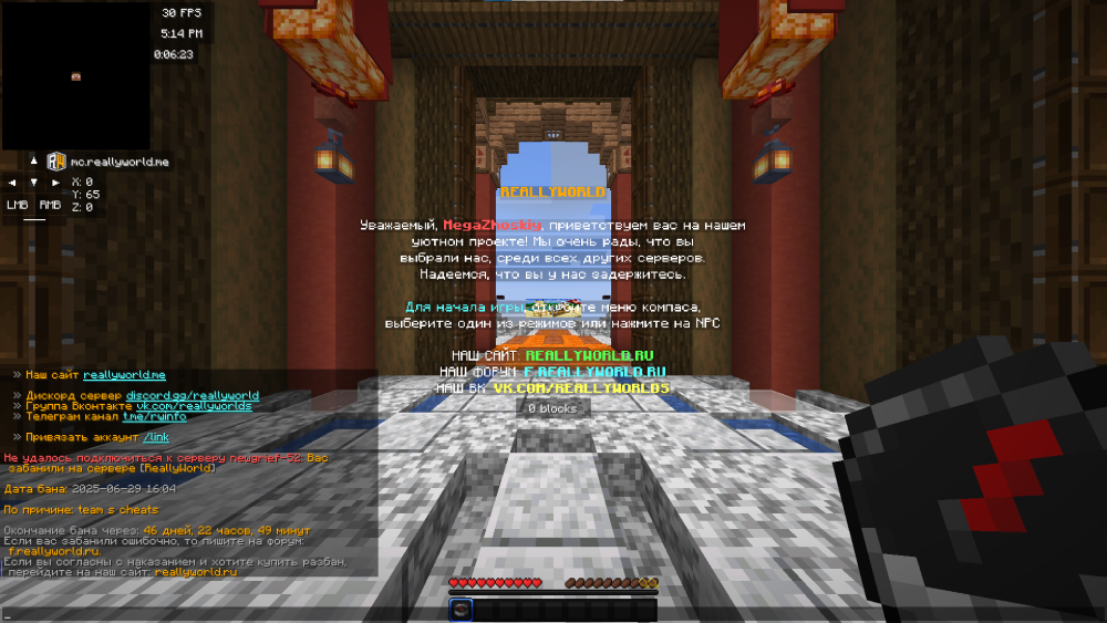 image.thumb.png.938abb1e465d9ce8e6be92d7adc65ff0.png