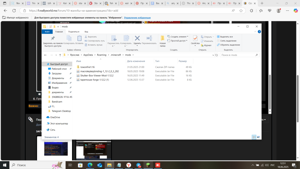 image.thumb.png.95fc4c14bd00d2833e1cd96d864705ff.png