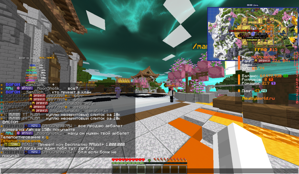 image.thumb.png.9a40562dab7de2df317200563dcb0f48.png