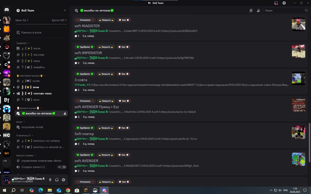 image.thumb.png.9ae6980496597fe2f5ac0312666b5d50.png