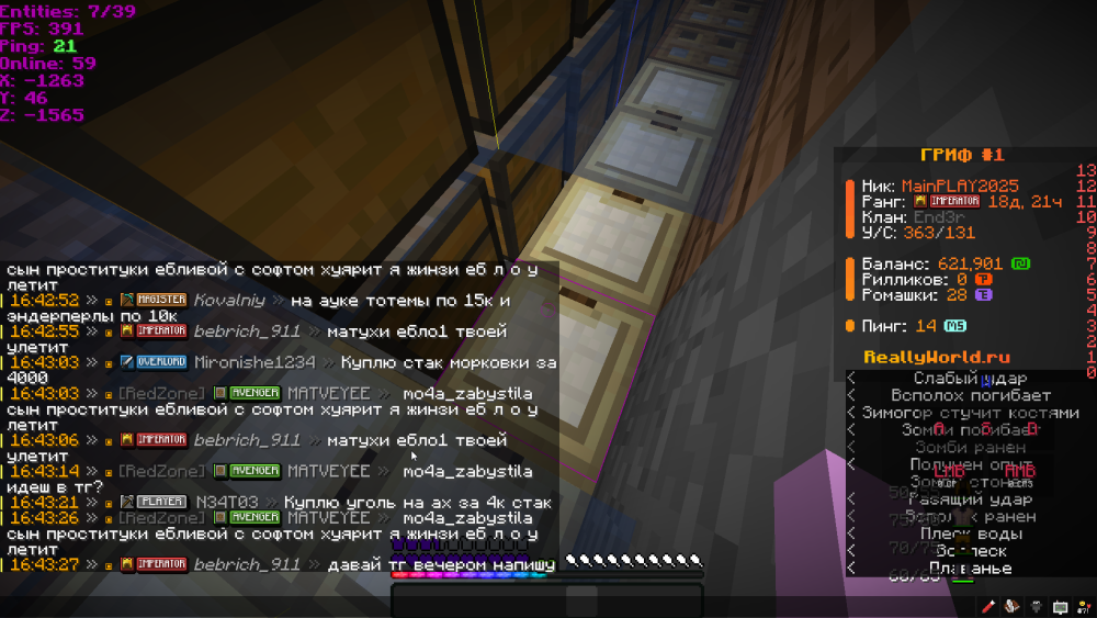 image.thumb.png.9ce57124f198d98c20145f367bbfb190.png