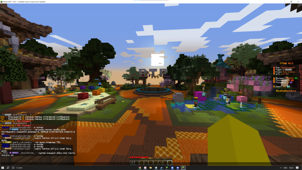 image.thumb.png.9d412e01602a87917b9887f06f7b0989.png