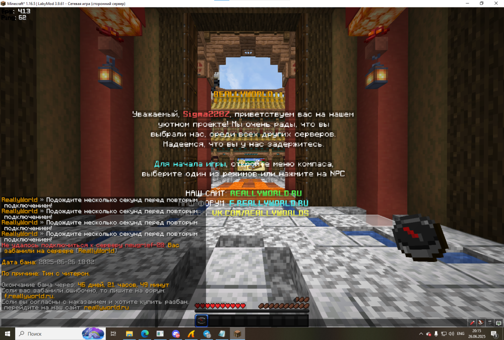 image.thumb.png.9de4db4d2b798b3d5974e8b71f164859.png