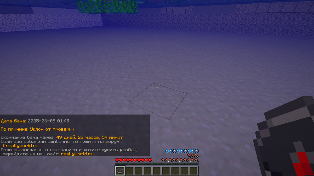 image.thumb.png.9ebfb063c328bcfb42ed0e9d9fc4e568.png