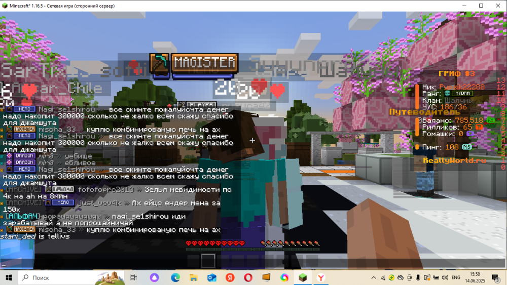 image.thumb.png.9f1669a0c108ba6e601b1466cd3cc876.png