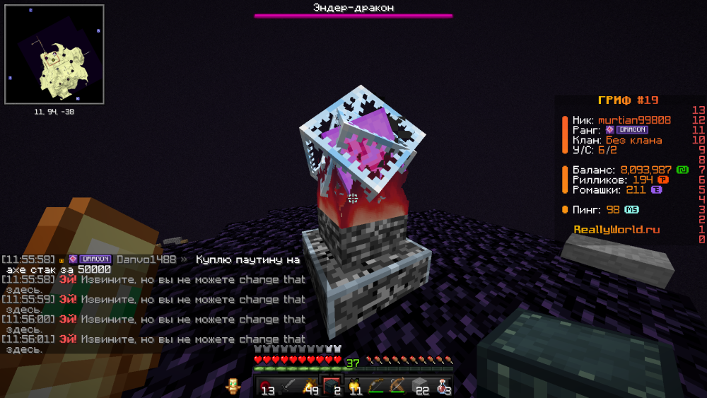 image.thumb.png.a064d17cc6764a18e2f5c93dd47b9ed8.png