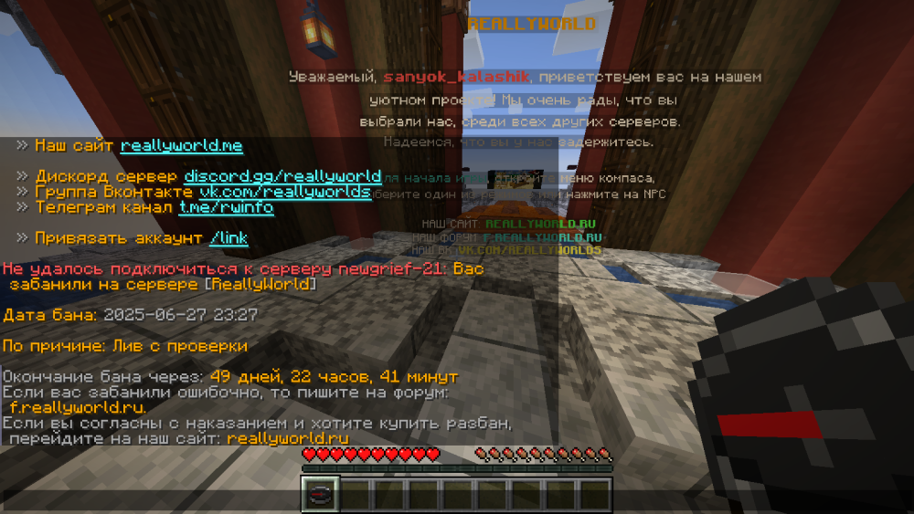 image.thumb.png.a5d08a34db46e4bf2e4369c169cc577d.png
