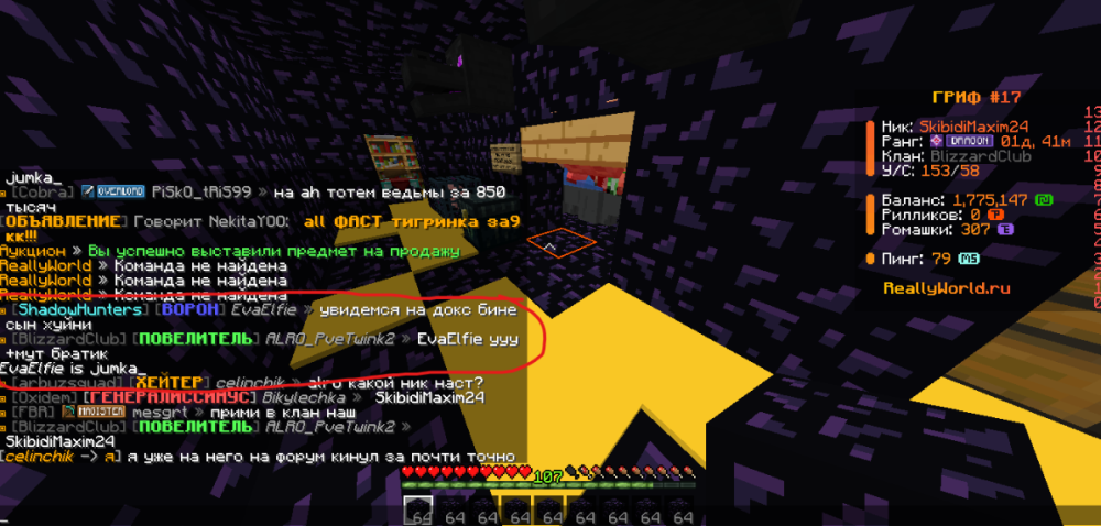 image.thumb.png.a613d0161a80f59ff197dceed7d70a26.png