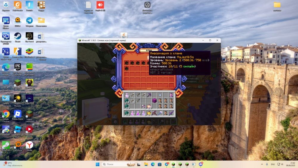 image.thumb.png.a6561a67fc13b9ed6f3f7b8e4d3e3b70.png