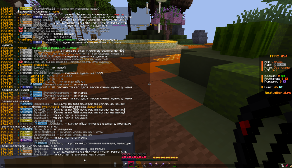 image.thumb.png.a8bf16061a2b8d2ce4803ab1e857de39.png