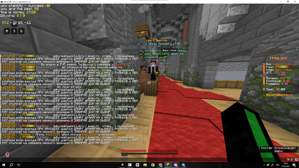 image.thumb.png.a8dd6d6cc9344a085d05d7669d15a084.png
