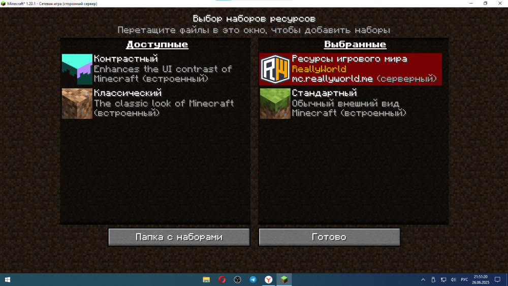 image.thumb.png.a966c27dd4436eadb17a1909dd39f567.png