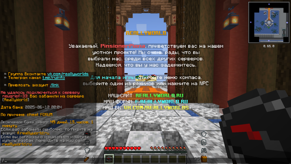 image.thumb.png.a998fb8929a13d2233915630aa09d7c0.png