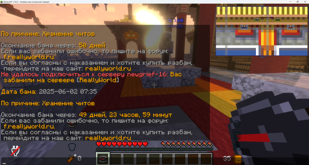 image.thumb.png.ac0eab1c18c8c6a7b41fe6ff02fc2518.png