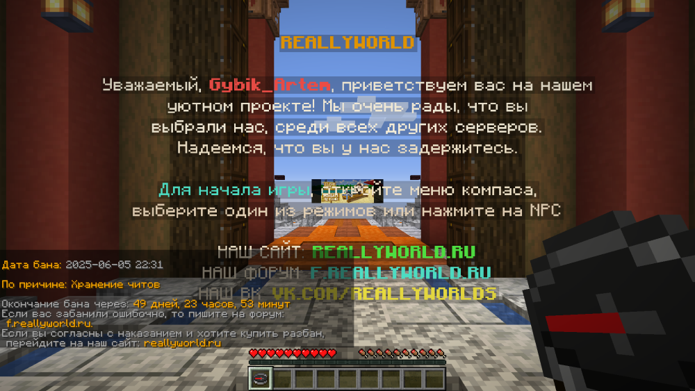 image.thumb.png.ad9b0b179a747dfc4987f63ef285cf2d.png