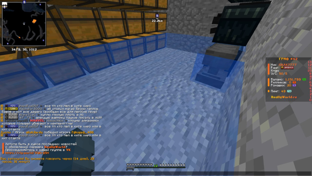 image.thumb.png.aec15a6948ce1645cae530deaa52d21d.png
