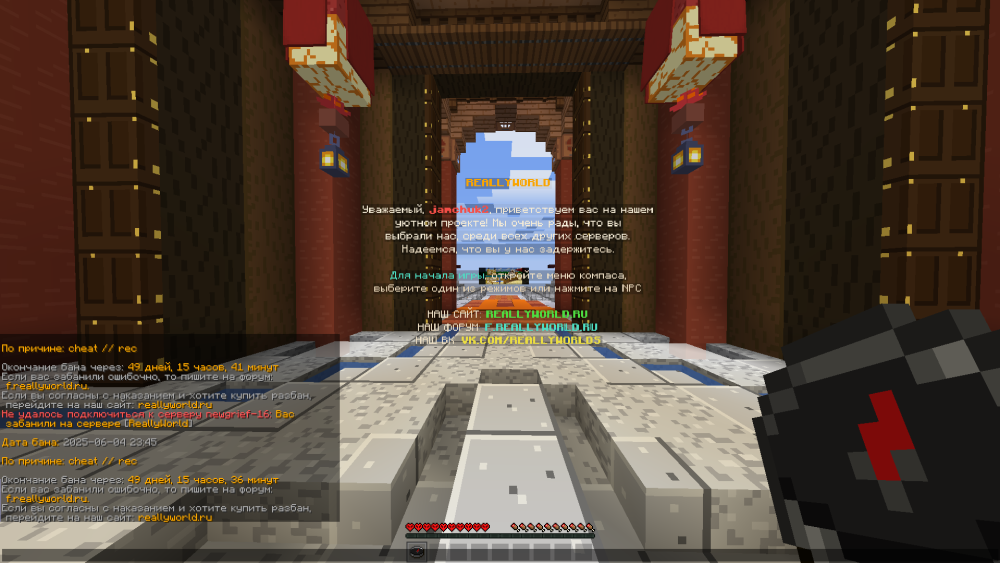 image.thumb.png.aefede0f38bb63d44105b7f4db19d07c.png