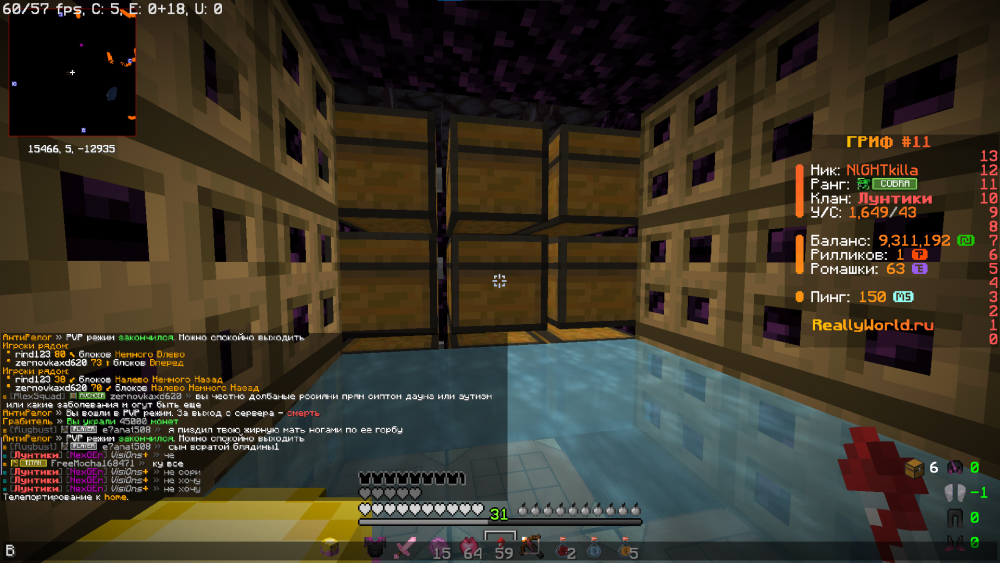 image.thumb.png.b00007b7ac4ab846a7e2aacb7246e0ca.png