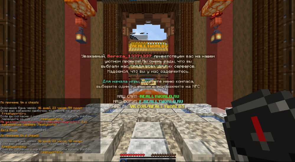 image.thumb.png.b07f1d919889d37f7186ad85706a64ac.png