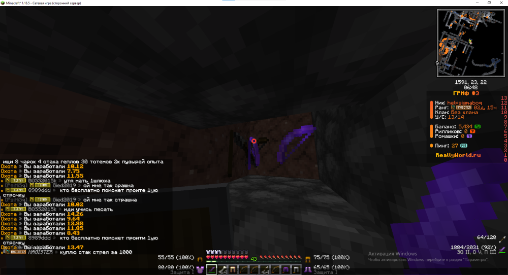 image.thumb.png.b0e075fbe9f4e90a0b22652dd2a85724.png