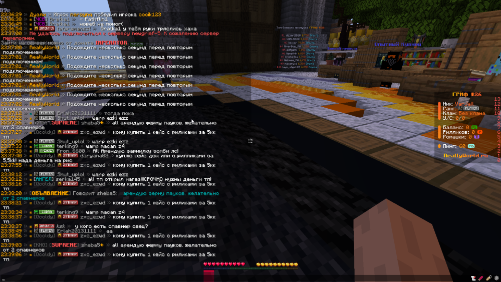 image.thumb.png.b1aa7ba35551e7057ad0240c656d94dc.png